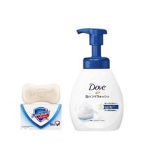 Safeguard Soap & Dove Hand Wash Bundle