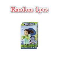 Plum Anime Rain Series Figures Tanjiro Kamado Nezuko Action Model Toys Statue Ornament Surprise Gift Box For Kids Adults Children's Birthday Gift