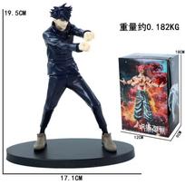 Kaisen Jujutsu Kuji Shibuya Incident Three Itadori Yuji Fushiguro Megumi Makora Anime Figure Model Toy For Kids Adults Children's Birthday Gift