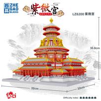Classic Building Blocks Toy Action Figure Bricks Puzzle Toy Compatible Assemble Model For Kids Children's Educational Toy Gift