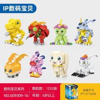 Block Sembo Digimon Adventure Anime Block Garudamon Garuru Mon Assembly Model Decoration Puzzle Toy Birthday Gift no box