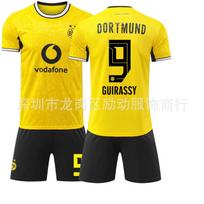 2627 jersey yellow stripe No. 9 Girasi Bundesliga club Dot home Reuss football jersey set #16