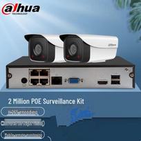 Dahua H.265 PoE Outdoor Surveillance Camera System CN plug (adapter included)