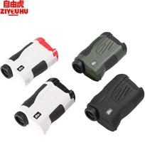 1200M Golf Rangefinder Outdoor Sports with Slope Compensate 6X Laser Ranging Monocular Distance Speed Angle Overall Measurement White And Black 1200