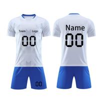 Men's Athletic Soccer Uniform Set, Short Sleeve Jersey and Shorts, Quick Dry Sportswear for Training and Matches 18