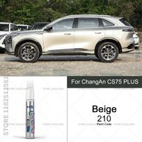 Car Paint Repair Pen For Jeep Cherokee Touch Up Scratch Remover DIY Auto Accessories Black 132 White C05 Gray Y24 120 Beige 210 smėlis