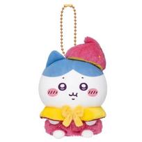 Chiikawa Super Soft Short Plush Keyring With Animal Design For Travel And Daily Use mėlyna