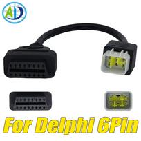 BENELLI OBD2 adapterio laidas TNT 25/135/300/600, GT600, TRK502, LEONCINO motociklams. Diagnostikos laidas BOSCH ECU DELPHI ECU For Delphi 6pin