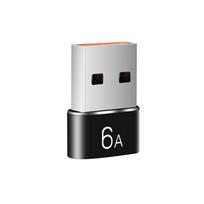 3/1PCS 6A USB To Type C OTG Adapter 120W USB-C Male To Type-c Female Charger Converter For Macbook Samsung Data Transfer Adapter