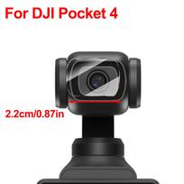 For DJI OSMO Pocket 4 Tempered Glass Film Screen Protector Hardness Anti-Scratch Lens Camera Film for DJI Pocket 4 Camera Films 1Set