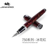 Jinhao 750 Fountain Pen High Quality Iraurita Nib Elegant Pen 0.5mm Multiple colors pluma for calligraphie,Writing School Office (as the picture,F)