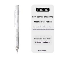 TOMBOW MONO Graph Shaker Mechanical Pencil,0.3/0.5mm Frosted Clear Rod Low Center of Gravity Design,Shake-to-Advance Art Supplie