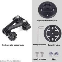 For Garmin Varia Radar Bike Taillight Seatpost Bracket Adjustable Angle Bicycle Tail Light Saddle Support Aluminum Alloy