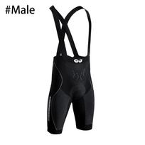 1Pcs Men'S Cycling Bib Shorts With 4D Gel Padded Chamois – High-Compression Breathable Bike Shorts For Road & Mountain Biking M