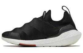 adidas Y-3 UltraBoost 22 'Black White' 38