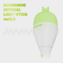 MAMAMOO Oficialus šviesos lazdelė ver2.6 beige