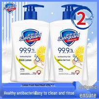 Safeguard Lemon Scent 99.9% Antibacterial Hand Wash