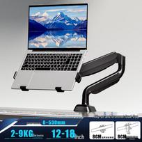 Aokewen Pneumatic Laptop Arm Stand