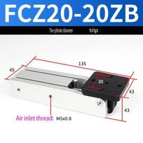 Pneumatic side pose hinge turning cylinder Manipulator accessories FCZ20-20ZB DHRC32-30LB DHRC40-40L