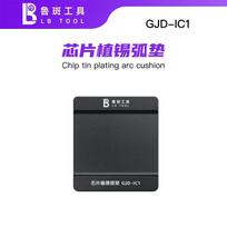 L B chip soldering arc pad high temperature resistance for mobile phone repair CPU chip soldering motherboard