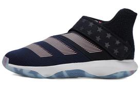 adidas Harden B/E 3 FIBA Ball Around the World 43