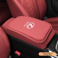 Leather Car Armrest Box Center Console Arm Rest Protection Mats For Lexus IS500 LS460 RC200 LM300 RX450 LX NX350h UX RZ450e RC30 raudona