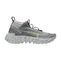 Nike Space Hippie 02 'Grey Volt' 38.5