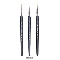 Miniature Paint Brush Set Professional Brush Acrylic Painting Thin Hook Line Pen for Oil, Watercolor Art Supplies Hand Painted