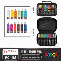Uni Posca Spalvoti Akriliniai Žymekliai Rinkinys, Meninės Reikmenys 1M/3M/5M Audinio Dažymo Rašiklis Japoniški Raštinės Prekės Reklamai Grafiti PASIDARYK pats