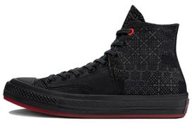 Converse Chuck 70 High 'Chinese New Year - Black Patchwork' 35