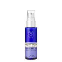 YARD REMEDIES Frankincense Facial Serum Serum Bottle NEAL'S (Milk Serum) -
