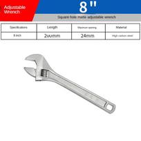 Dongcheng Hand Tools Multi-function Movable Wrench Large Opening Movable Wrench 8/10/12/15 Inch Movable Wrench 8”/200mm