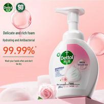 Dettol Hyaluronic Acid Moisturizing Floral Foam Hand Wash 250ml