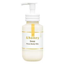 ViCREA - &honey Deep Moist Body Milk 250ml