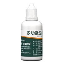 Solder Pastes Soldering Welding Flux Paste Grease for Mobile Phone Repair 1
