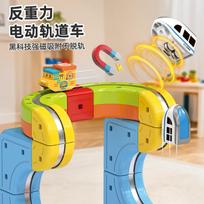 Classic Building Blocks Toy Action Figure Bricks Puzzle Toy Compatible Assemble Model For Kids Children's Educational Toy Gift
