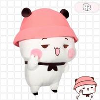 Bubu New And Dudu Panda Plush Cute Cartoon Panda Bear Cute Kawaii Doll Stuffed Soft Pillow Toy Children'S Day Gifts For Kids Anime