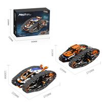 Classic Building Blocks Toy Action Figure Bricks Puzzle Toy Compatible Assemble Model For Kids Children's Educational Toy Gift