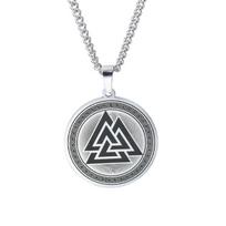 Šiaurės runos Valknut simbolio pakabukas ant kaklo moterims vyrams Amuletas Nerūdijančio plieno papuošalas Dovana