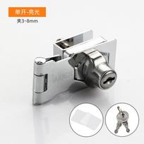 Zinc Alloy Cabinet Display Lock Security Cabinet Door Lock New Glass Door Lock  Showcase Silver Single Door