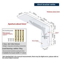 6-18IN Tripod Shelf Brackets L Shaped Partition Rack Wall Shelf Partition Support Frame  TV Cabinet White-6in-2mm