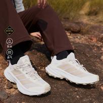 Adidas Terrex Freehiker sneakers 36
