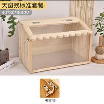 Reptile Terrarium for Bearded Dragons Chameleons Constant Temperature Habitat Frogs Geckos Heating Enclosure Hedgehogs Vivarium