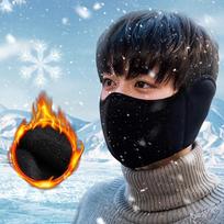 1pcs Winter Cycling Thermal Balaclava Face Mask Windproof Frost Protection with Detachable Ear Flaps