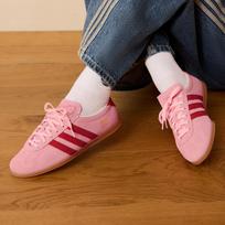 Adidas Originals Gazelle Lo Pro Low-Top Sneakers Women's 35.5