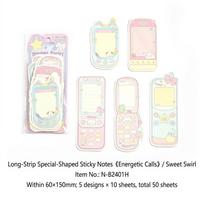 Journal Decoration Memo Pad Irregular Shape Smooth Writing Paper Pad Korean Stationery Smooth Writing Cute Pastel Memo Pad kreminė