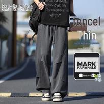 Mark Fairwhale Men's Tencel Blend Straight-Leg Casual Trousers 2XL tamsiai pilka spalva