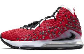 Nike LeBron 17 EP 'Air Max Uptempo' 42