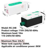 24L/H 40L/H Split Air Conditioner Drainage Pump Central Duct Machine Condensate Water Lift Pump Fully Automatic Home RS-24B