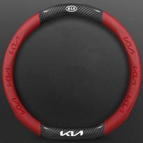 KIA Automobilio Vairo Dangtelis Anglies Pluošto Oda Tinka Rio Sorento Sportage Forte K3 K2 K5 Stonic Strong Spectra Optima
